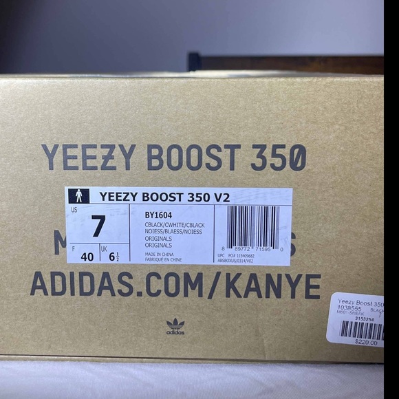 YEEZY BOOST 350 V2 ‘Oreo’ - Picture 7 of 7